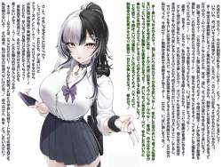 780629 B