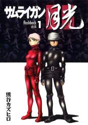 178905 B