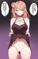708054 B