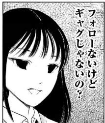 50936 B