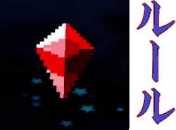 34707 B