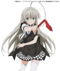 82655 B
