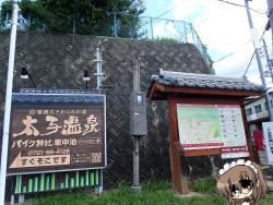 246870 B