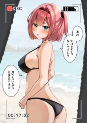 1644824 B