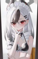 2556318 B