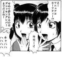 243446 B