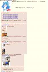 316573 B