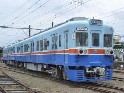 551045 B