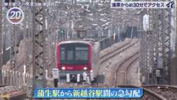 137759 B