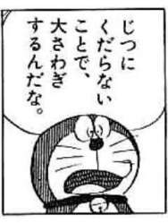9569 B