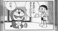 83593 B