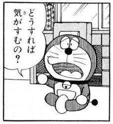16006 B