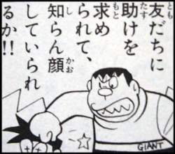 64367 B