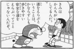 37154 B