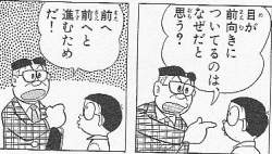 33396 B
