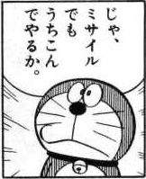 10127 B