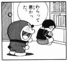 17128 B