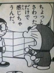 17754 B