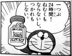 14649 B