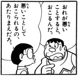 159971 B
