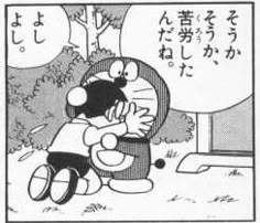 13305 B