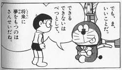 67656 B