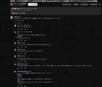 136779 B