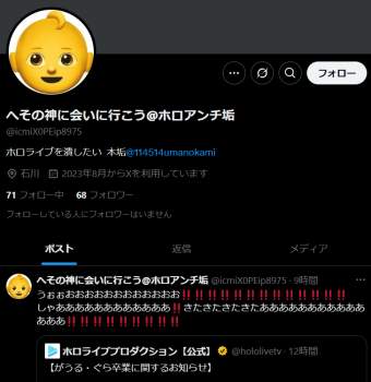 122638 B