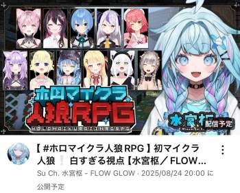 329254 B