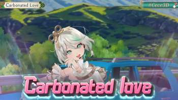 2552941 B