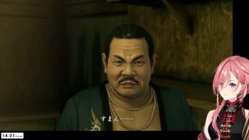 1067265 B
