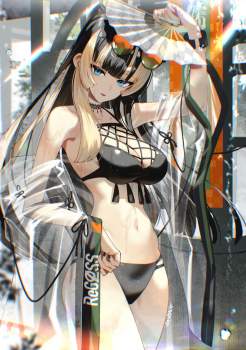 239726 B