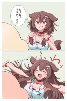 303462 B