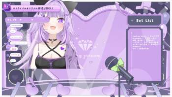 2636811 B