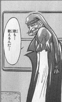 97939 B