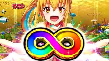 76813 B