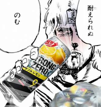 47825 B