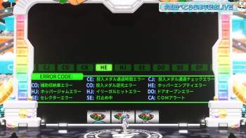 826523 B