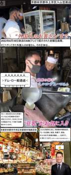 69793 B