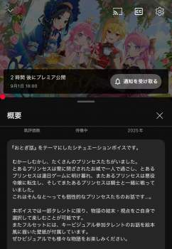 1044781 B
