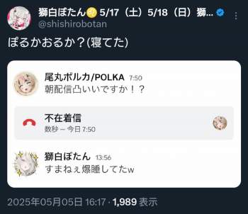 168685 B