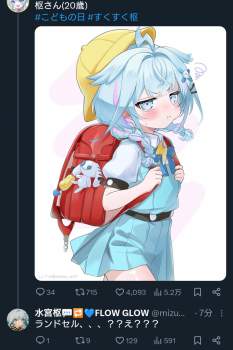 416975 B