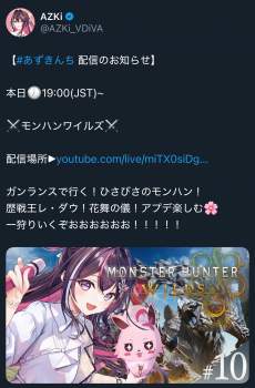 1303722 B