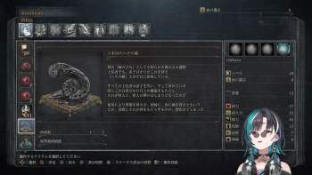 413241 B
