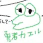 42636 B