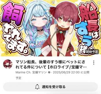 350399 B
