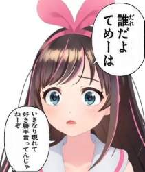 42893 B