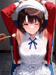 873266 B