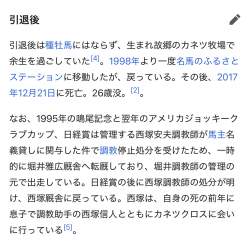 709939 B