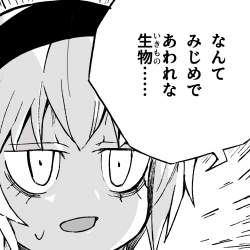 281346 B